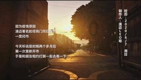 逃离快乐小镇