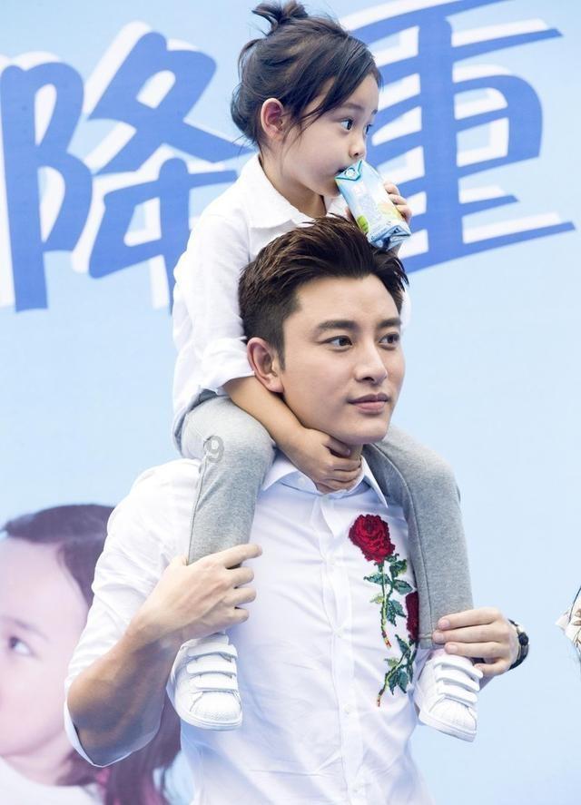 政协乌兰浩特市第十五届委员会第四次会议开幕