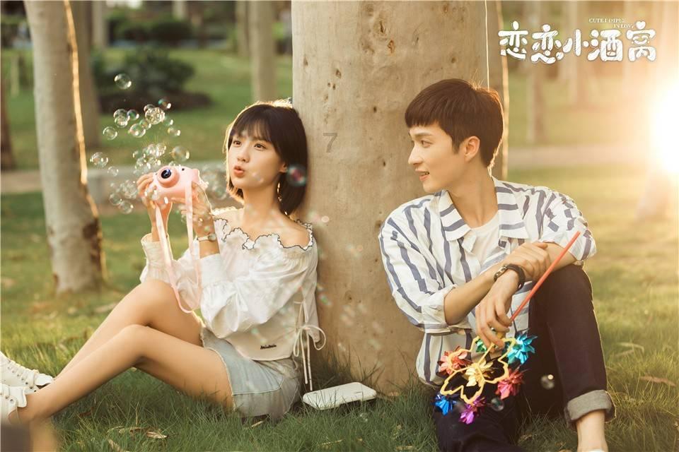 爱吃的鱼