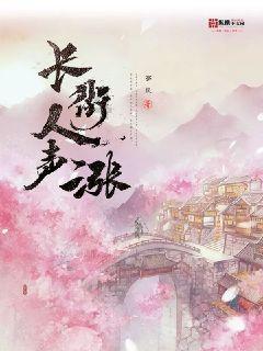最美的校园女生75