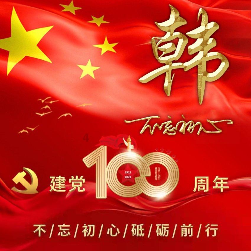 魔法比赛