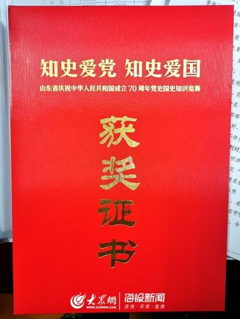 极限摩托车大赛