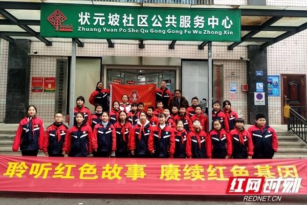 炫舞时代