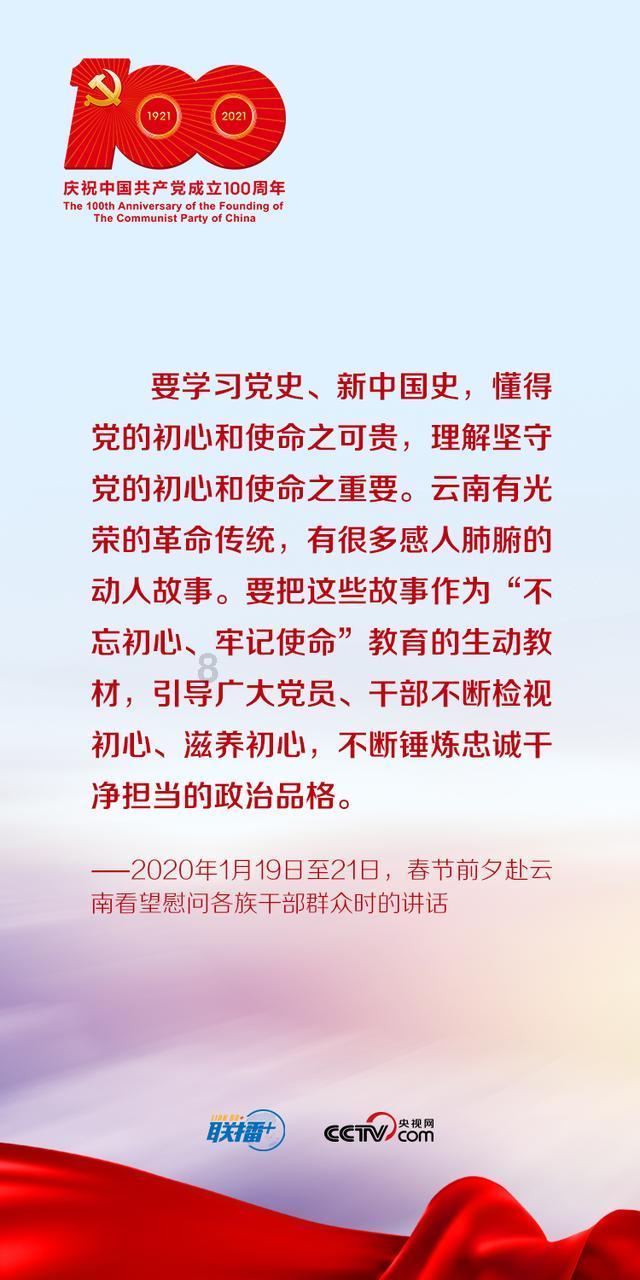 茶杯头